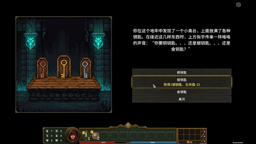 Tap Dungeon Assassin