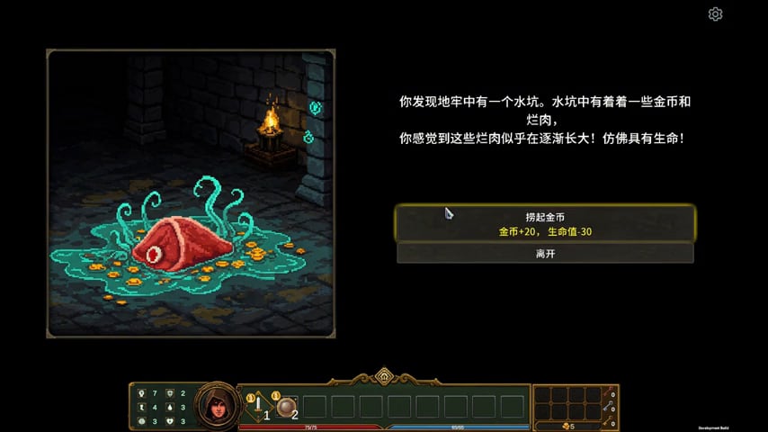 Tap Dungeon event screen: a gold-filled dungeon pit, choice buttons, and the bottom HUD with HP and skill slots
